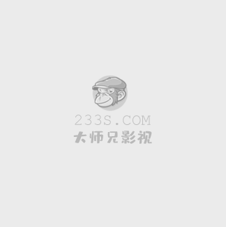 拜见岳父大人1